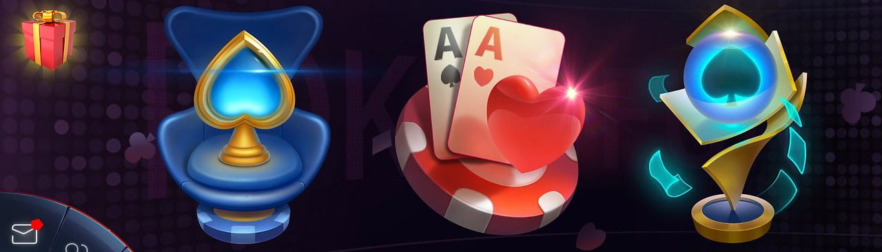 filbet