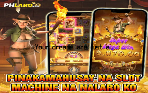 Your dreams are just a login away